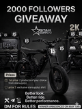 giveaway entry